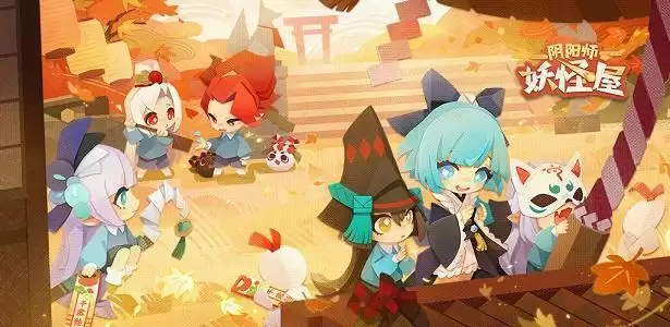 阴阳师妖怪屋暖冬召唤福利有什么 暖冬召唤福利一览图片1