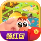 我的农田