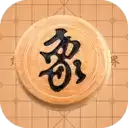 象棋大师对弈