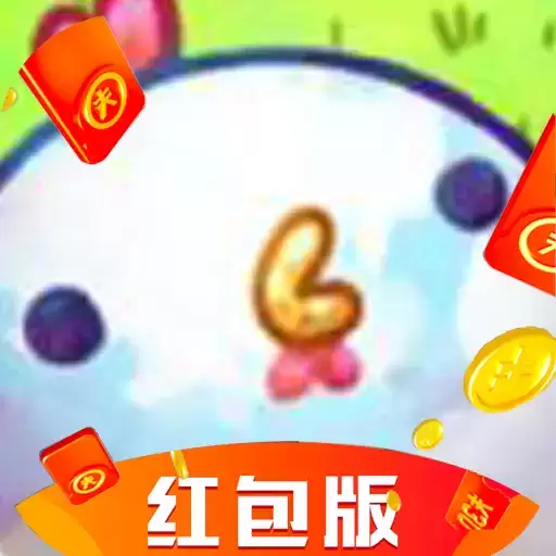 点点鸡崽红包版