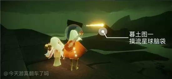 光遇1.16任务攻略 大蜡烛季节蜡烛位置一览