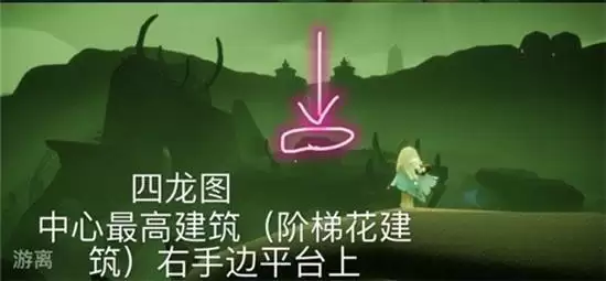 光遇1.16任务攻略 大蜡烛季节蜡烛位置一览