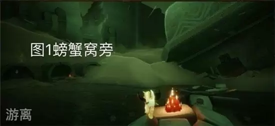 光遇1.16任务攻略 大蜡烛季节蜡烛位置一览