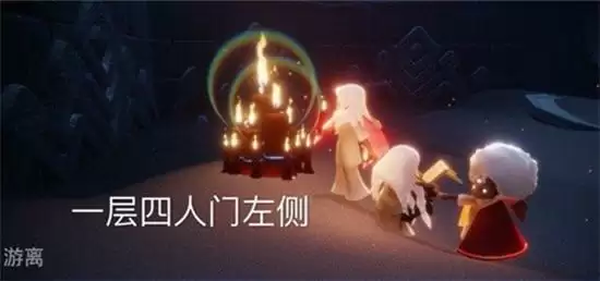 光遇1.16任务攻略 大蜡烛季节蜡烛位置一览