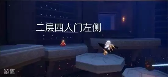 光遇1.16任务攻略 大蜡烛季节蜡烛位置一览