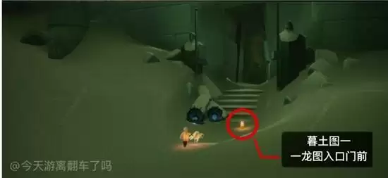 光遇1.16任务攻略 大蜡烛季节蜡烛位置一览