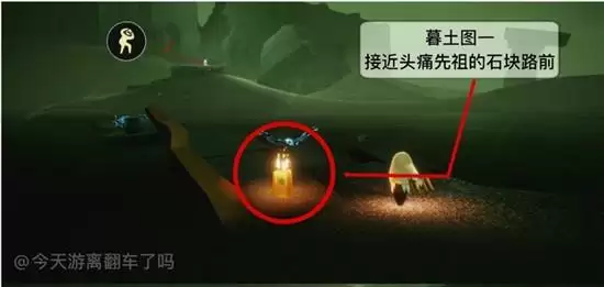 光遇1.16任务攻略 大蜡烛季节蜡烛位置一览