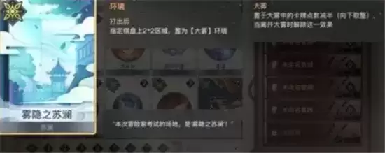 天谕手游光刃入门卡组推荐一览 谕戏卡组如何搭配