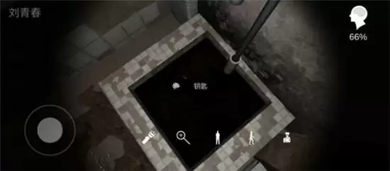 金牙宗大宝通关攻略 线索详情一览 金牙宗大宝通关攻略 线索详情一览