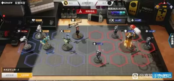 高能手办团皇后黑桃阵容攻略 皇后黑桃通关攻略图片2