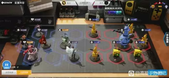 高能手办团皇后黑桃阵容攻略 皇后黑桃通关攻略图片4