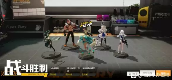 高能手办团皇后黑桃阵容攻略 皇后黑桃通关攻略图片5