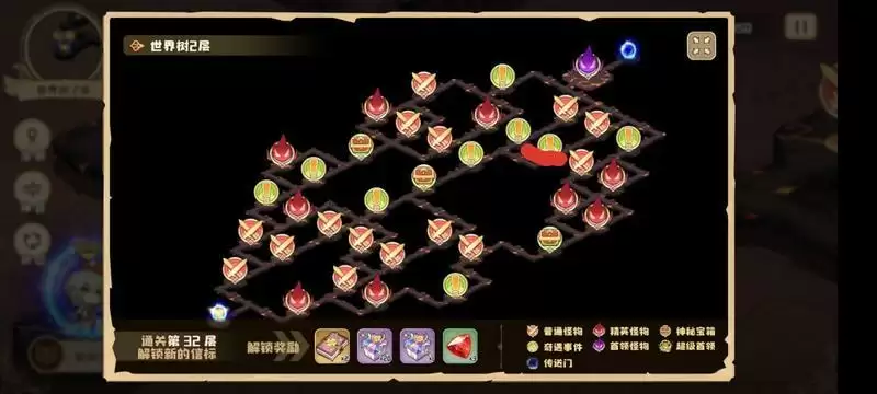 四叶草剧场世界树攻略大全 世界树通关攻略图片2