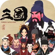 抖音快看这三国