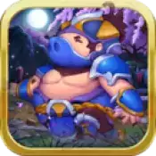 悟空别嚣张手游