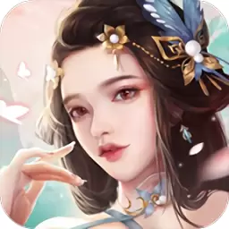 朝天诀手游