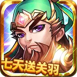 谁是大主公无敌