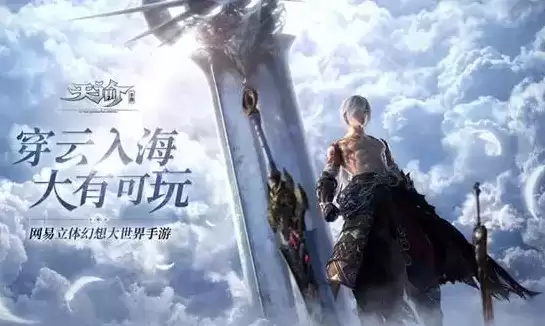 天谕手游潇湘曲任务怎么选择