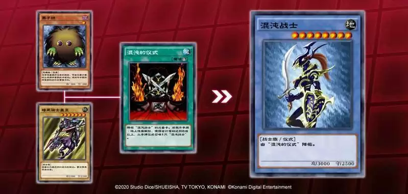 游戏王决斗链接仪式召唤攻略 什么是仪式召唤