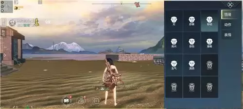 妄想山海走路姿势怎么改?走路姿势调整方法图片3