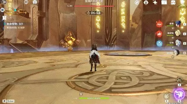 原神无相交响诗无相岩高分怎么拿 无相交响诗雷泽主C高分攻略图片2