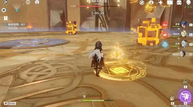 原神无相交响诗无相岩高分怎么拿 无相交响诗雷泽主C高分攻略图片3