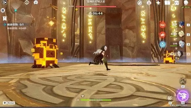 原神无相交响诗无相岩高分怎么拿 无相交响诗雷泽主C高分攻略图片4