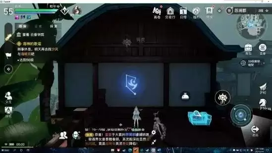 天谕手游守护星痕十二生肖在哪?守护星痕十二生肖位置介绍图片3