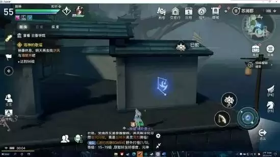 天谕手游守护星痕十二生肖在哪?守护星痕十二生肖位置介绍图片6