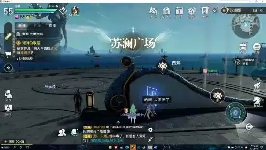 天谕手游守护星痕十二生肖在哪?守护星痕十二生肖位置介绍图片10