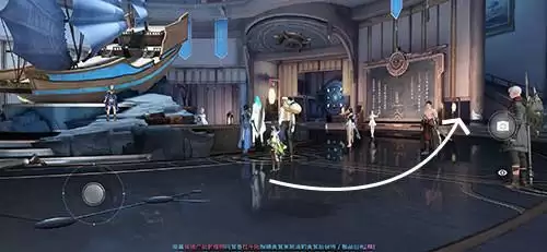 天谕手游丢失的烈酒在什么位置