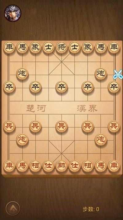 天天象棋残局挑战212期怎么走 残局挑战212期攻略图片2
