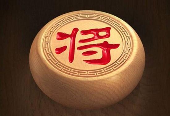 天天象棋残局挑战212期怎么走 残局挑战212期攻略图片3