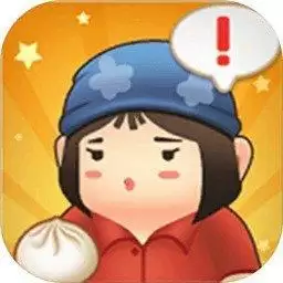 天天开铺子正版