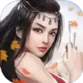仙印之主