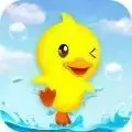 救救小鸭
