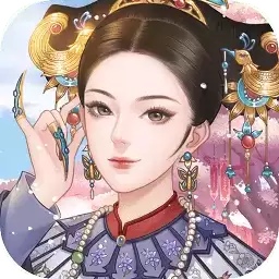 盛世繁华又一春