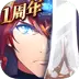 梦幻模拟战现世版