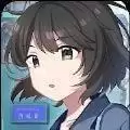 西城计
