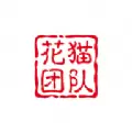 花猫画质大师9.1本