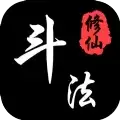斗法修仙文字手游