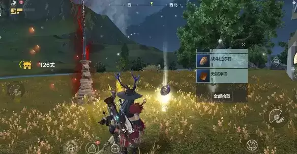 妄想山海图腾多少级可以出紫装