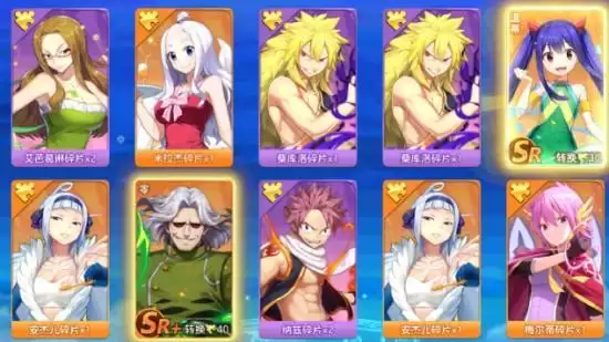 妖精的尾巴力量觉醒钻石怎么用 钻石使用※价比分析图片1