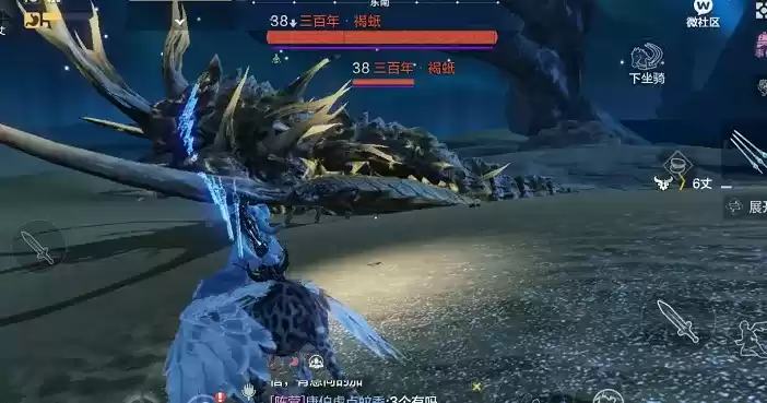 妄想山海百年褐蚔单刷攻略分享