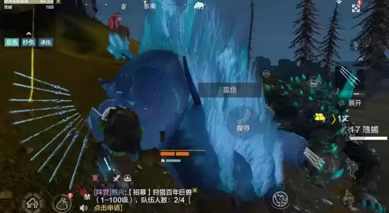 妄想山海蠃鱼多少级可以抓