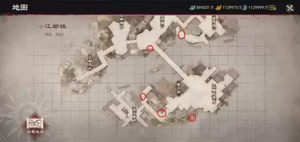 镖人手游奇闻异志攻略汇总 奇闻异志任务坐标图片4