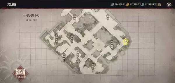 镖人手游奇闻异志攻略汇总 奇闻异志任务坐标图片8