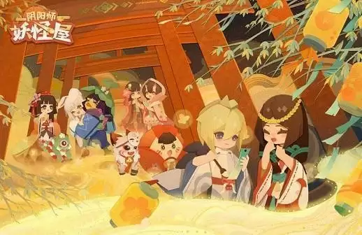 阴阳师妖怪屋务农怎么玩?务农玩法攻略图片1