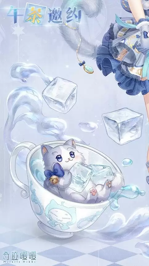 奇迹暖暖破晓之战雪原危局高分搭配攻略 雪原危局全关卡搭配推荐图片3