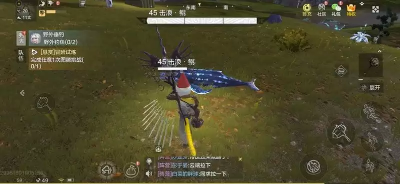 妄想山海击浪鲲怎么进化